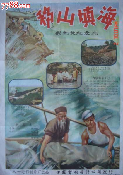 学位证书编号在哪里看