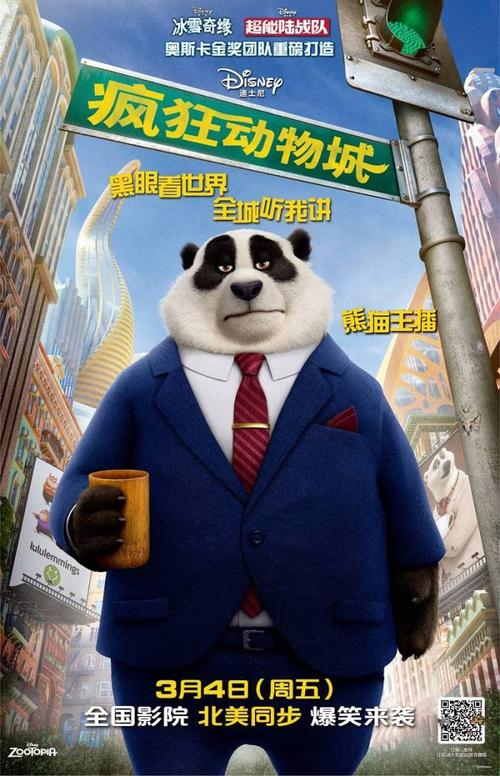 一比一仿底特律梅西大学学位证