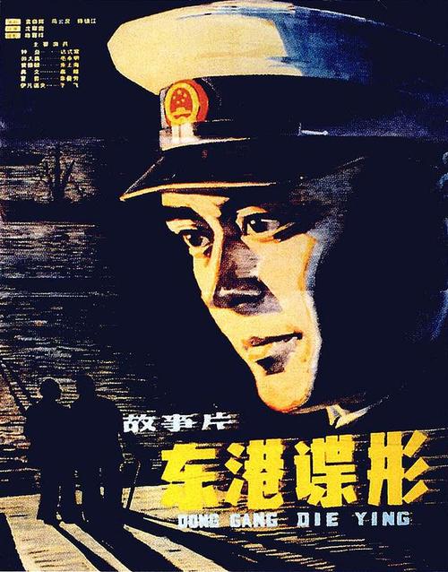应用技术大学学士毕业证